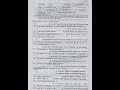 2nd year chemistry