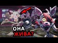 КТО ТАКАЯ Мангл FNAF Security Breach? Способности, слабости, Глэмрок Мангл