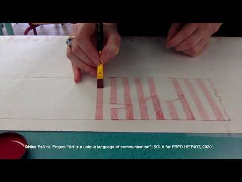 Privet Vyaz Cyrillic Calligraphy