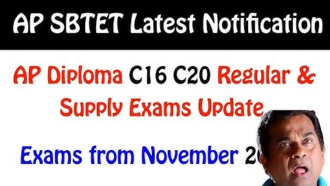Ap Diploma Exams - C16,C20 Regular & Supply Exams Update
