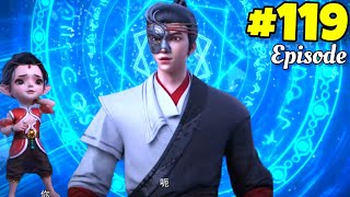 The Legend Of Reincarnation Season 2 Part 119 Explained in Hindi || The Legend Of Xianwu in Hindi