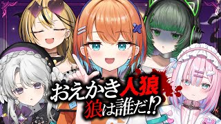 Mixstgirls / ミクスト公式の配信のサムネイル画像