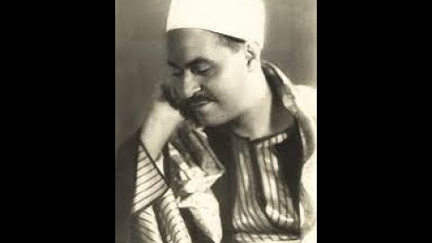 الشيخ محمد رفعت      سورة الاسراء