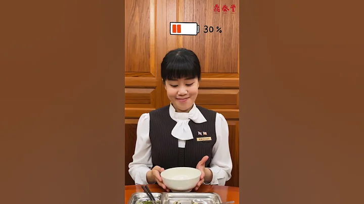 鼎泰豐｜2022招募影片 #shorts - 天天要聞