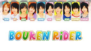 Watch Hey Say Jump Bouken Rider video