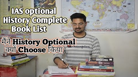 IAS History Optional Complete Booklist|Total Book list of History optional and Details