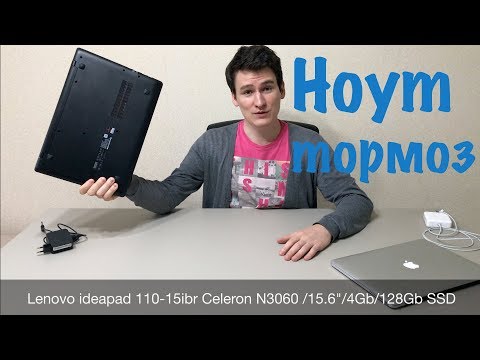 Ноутбук Asus R565ma Br203t Цена