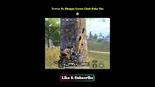 Tower Pe Soya Tha 🤣 #bgmi #pubg #funny #shorts
