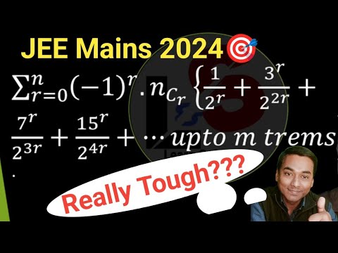 JEE Adv. 🚀 Must Solve 💪 May Come in JEE Mains 2024 🚀 Most important ...