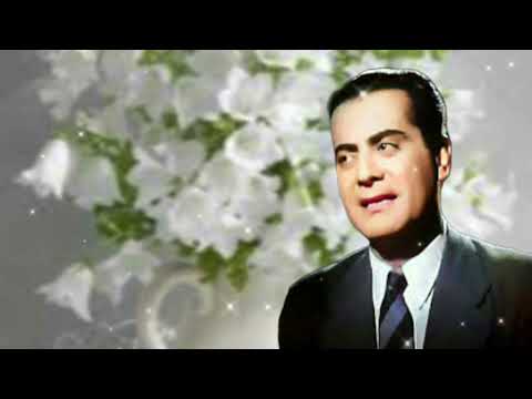 ليه يا روحي فريد الاطرش