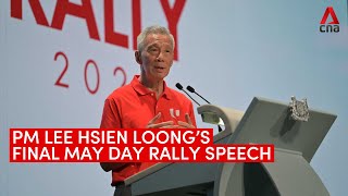 In full: PM Lee Hsien Loong