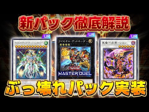 遊戯王　VS セット VS スリーブ 60枚セット 遊戯王 - メルカリ