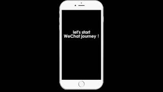 WeChat Introduction
