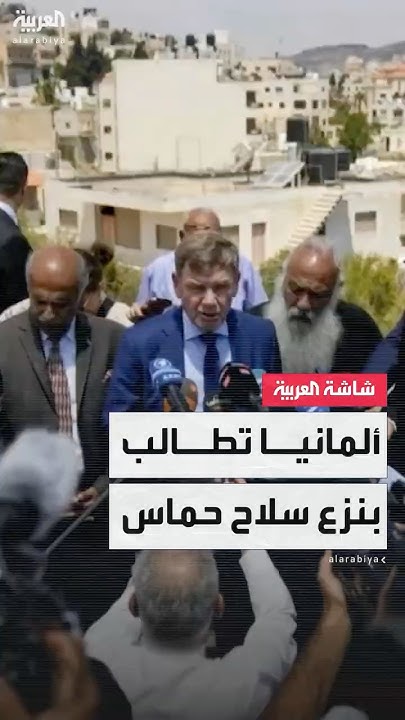     :          
 - نشر قبل 26 دقيقة