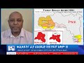 ወልቃይት ራያ ለኦህዴድ የፋኖ አቋም Wamera Ethiopiannews ግርማካሳ