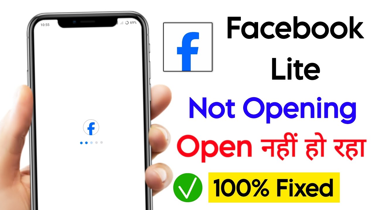 Facebook Lite Open Nhi Ho Raha Hai | Facebook Lite App Not Opening | Facebook Lite Not Working Issue