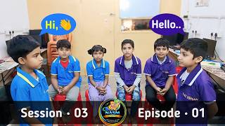 Spoken English Class New Comer || Chapra NASM Computer and Spoken English Centre #spokenenglish #pc
