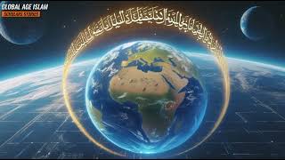 "Scientific Facts in the Quran That Astonished Modern Science!"