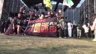 MIDI MUSIC FESTIVAL 2015, CHINA