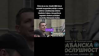 Kako je načelnik policije Veselin Milić posle smrti Vladimira Cvijana postao Vučićev savetnik