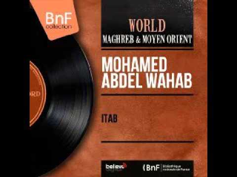 محمد عبد الوهاب موسيقى الوان Youtube