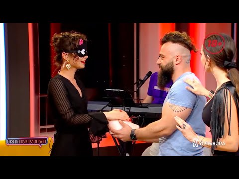 სტუმარდ  გადაცემა \"თვითიზოლაციაში\" ფორმულა ტვ-ზე