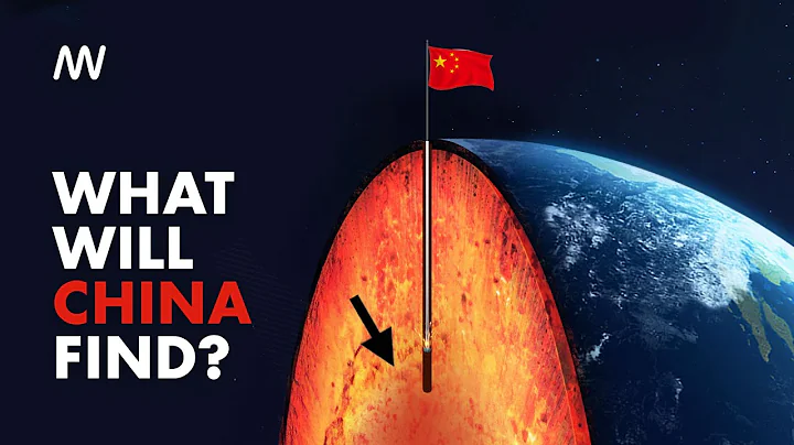 Why Is China Drilling One of the World’s Deepest Holes?