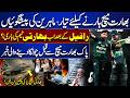 Pakistan Today Match Big News Came | Pak vs India Clash| India Media Chaos | ICC vs PCB