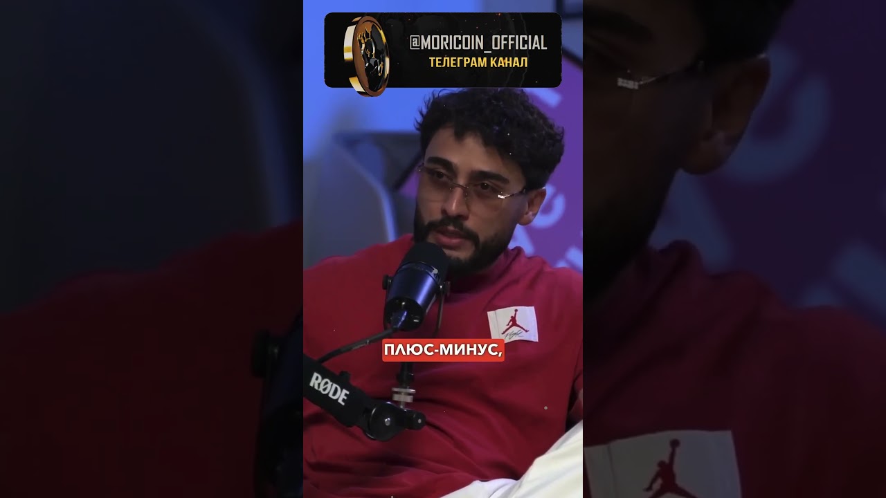 Исчерпывающий гид по диверсификации портфеля криптовалют