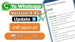 YO WhatsApp Update Kaise Kare 9.45 || october yo New Update V9.45 | how to update yo whatsapp 9.45 screenshot 4