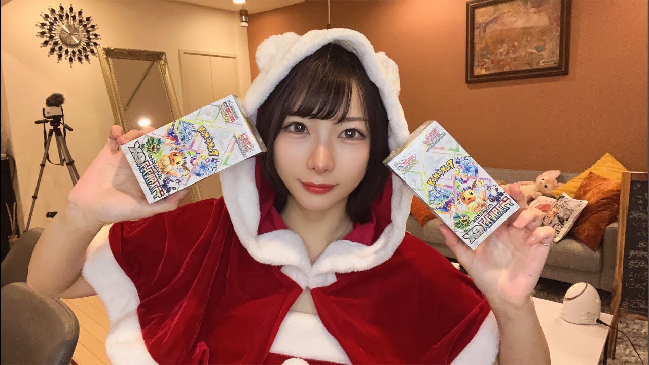 クリスマス！サンタコスでテラスタルフェスex開封！【ポケカ】 - YouTube
