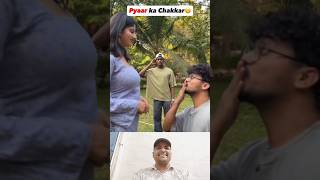 Pyar Nhi 😝😂#comedy #comedyskits #funnyshorts#funny #funnyclips#toprealteam #comedymoments #shorts