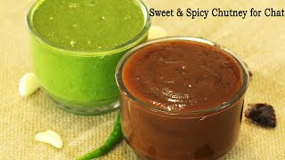 तिखी और मिठी चाट चटणी | Sweet and Spicy Chaat Chutney | Basic Chutneys for Chaat | MadhurasRecipe screenshot 4