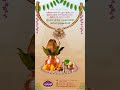 Happy Tamil New Year 2026 - Lightweight Gold Jewellery Collection