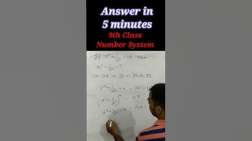 Number system | if x⁴ + 1/x⁴ = 47 then x³ - 1/x³ = ? | #math #maths #mathematics #mathstricks #ssc