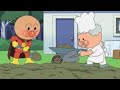 ジャムおじさん パンの作り方
