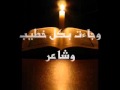 اذا امم الارض قامت تفاخر
