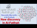 Nouvelle merveille dcouverte dans al fatihah  a new discovery in al fatihah    