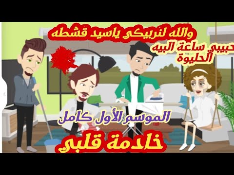 تبرعات