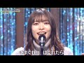 美人歌謡 田畑実和 ココロミュージカル 2022年4月6日 テイチクエンターテインメント