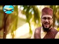 1-6 kalimas - Learn six kalimas by qari Muhammad mohsin Qadri Mp3 Song