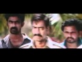 singham marathi translation