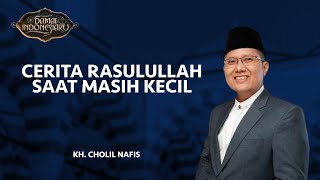 Download lagu Kisah Masa Kecil Rasulullah SAW | Damai Indonesiaku