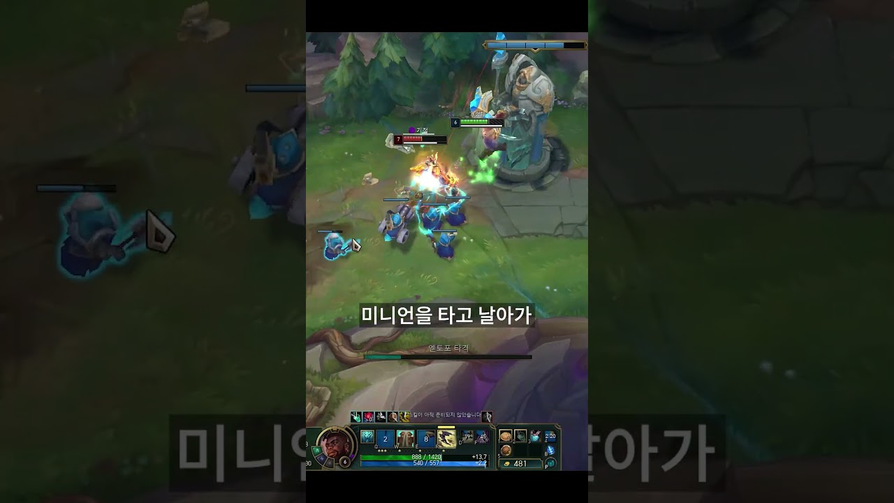 내가 싼 똥, 내가 치우기