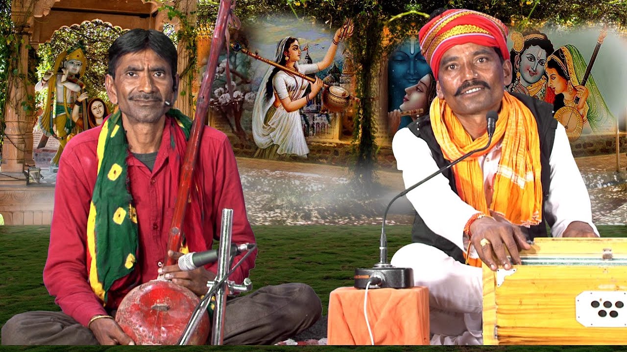 जान दे मोरी माई आज घर | काया तमूरा भजन | शानदार बुंदेली देहाती चेतावनी | राम विशाल चंदेल, मोहन सेन