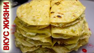 КЫСТЫБЫ С КАРТОШКОЙ КЫСТЫБЫ С КАРТОШКОЙ