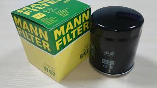 MANN-FILTER W67 Oil filter, Spin-On. Фильтр масляный, накручиваемый