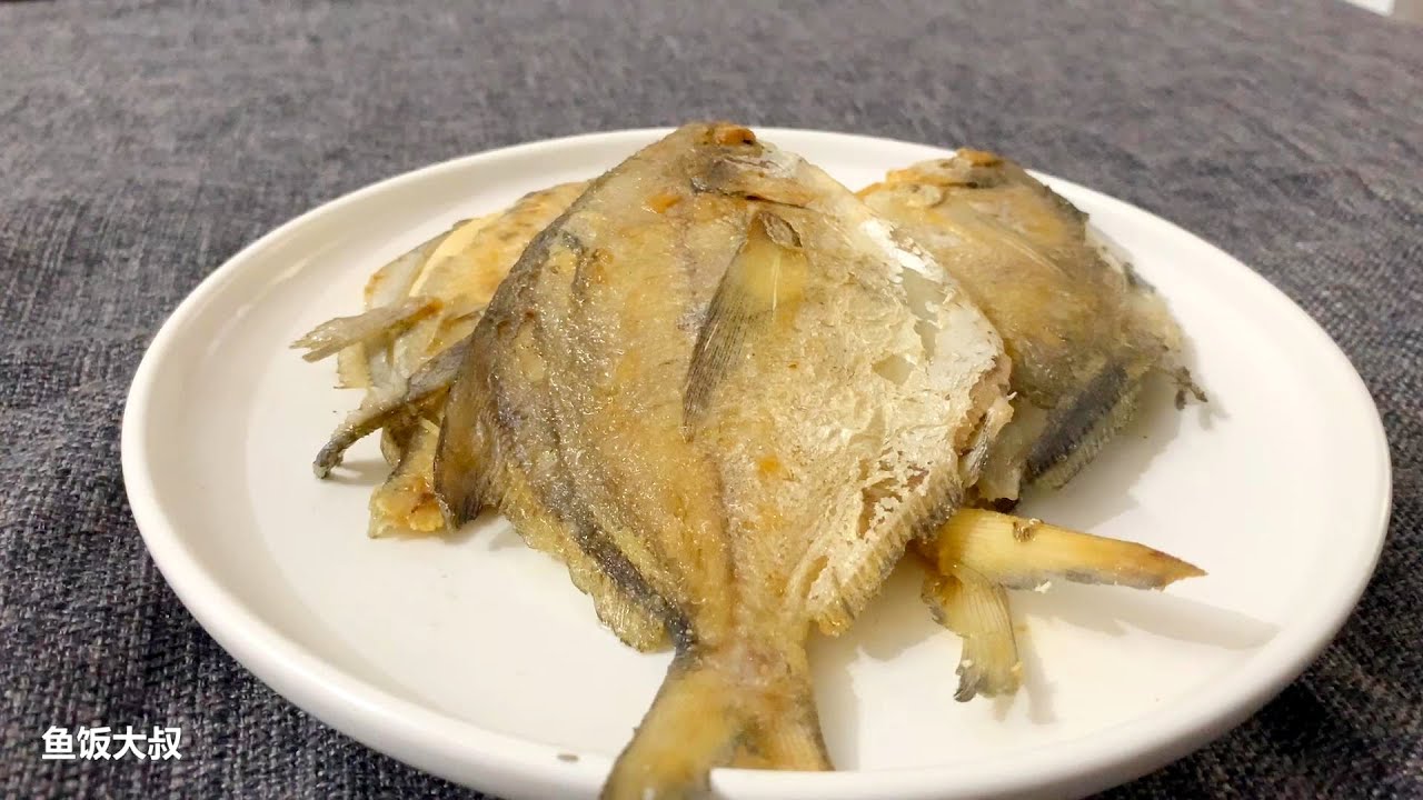 只用盐调味的美食香煎白鲳鱼简单好下饭 Youtube