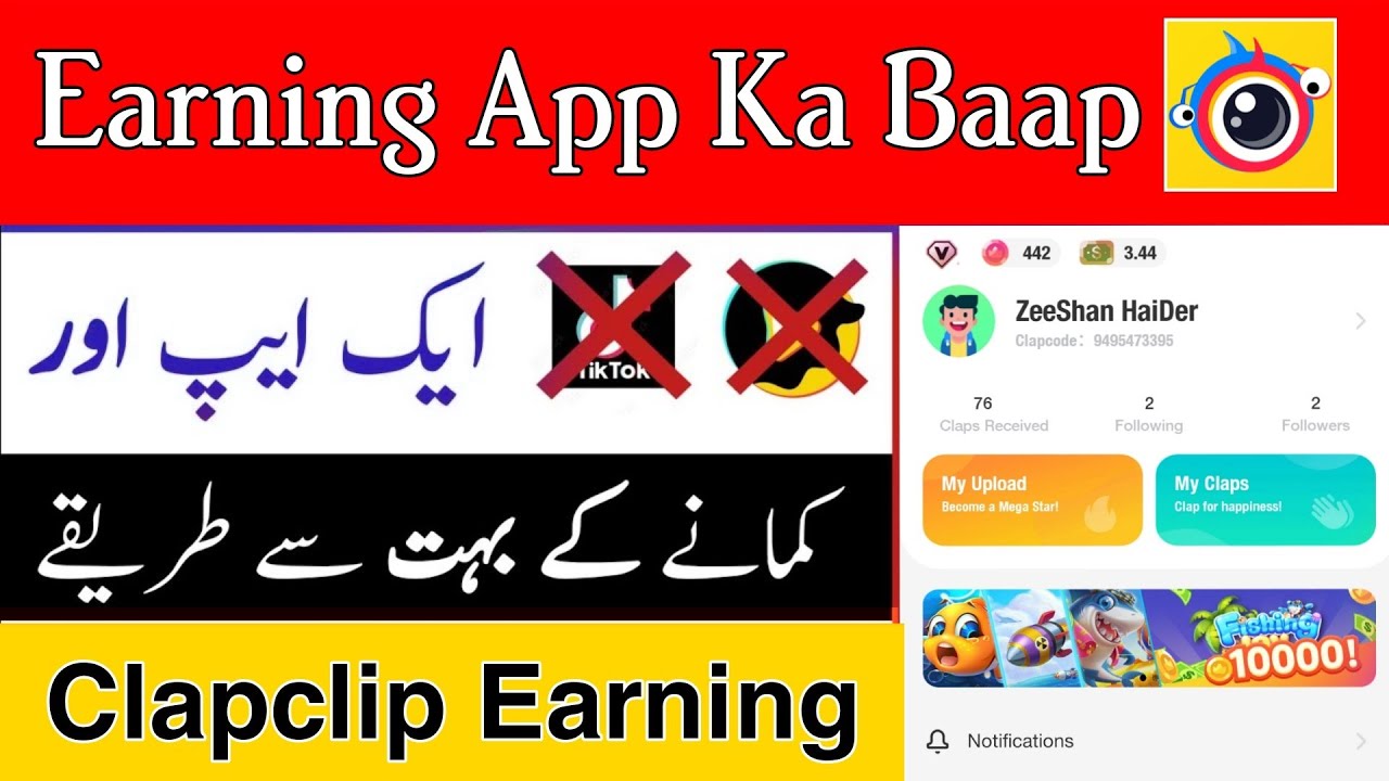 Earn Money With Clipclaps | Online Earning App | Earn Money Online | Earn Money Online | 