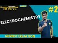 Electrochemistry Class 12 Chemistry NCERT Chapter 2 #2 | Nernst Equation | Anant  Batch
